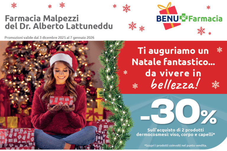 Screenshot 2025-12-03 114625